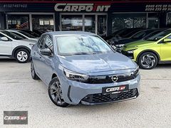 CARPOİNT'TEN 2024 OPEL CORSA 1.2T EDİTİON AT8 OTOMATİK 58.000KM!