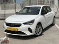 İRFAN AUTOPİA_2022_OPEL CORSA_1.2 T EDİTİON_OTOMATİK_