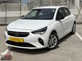 İRFAN AUTOPİA_2022_OPEL CORSA_1.2 T EDİTİON_OTOMATİK_