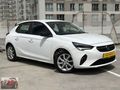 İRFAN AUTOPİA_2022_OPEL CORSA_1.2 T EDİTİON_OTOMATİK_
