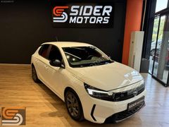 SİDER MOTORS'DAN 2024 OPEL CORSA 1.2T EDİTİON AT8 100 HP