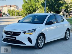 2022 OTOMATİK ŞERİT TKP LEVHA OKUMA F1 VİTES