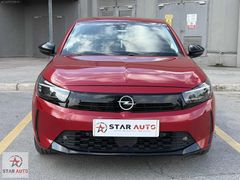 2024-YENİ KASA BOYASIZ TRAMERSİZ E TOOGLE 8 İLERİ OTOMATİK CORSA