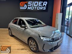 SİDER MOTORS'DAN 2024 OPEL CORSA 1.2T EDİTİON AT8 100 HP