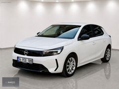 HIZLI KREDİ İLE 10.000KM'DE BOYASIZ 2025 OPEL CORSA 1.2T EDITION