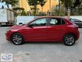 2025 OPEL CORSA 1.2 EDITION - HATASIZ -7 233 KM