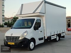 AKŞAHİN OTO'DAN 2011 MODEL RENAULT MASTER 2.3DCİ ÇİFT YAN KAYAR
