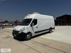MASTER+FRIGO SOGUTUCULU+ET ARABASI+18 METRE KÜP