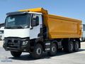 ERÇAL*ŞİMDİ AL 3 AY SONRA ÖDE*2023 Renault K520/Oto-Hrdox Damper