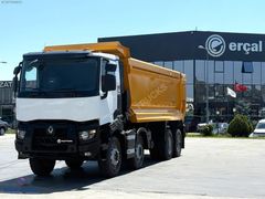 ERÇAL*ŞİMDİ AL 3 AY SONRA ÖDE*2023 Renault K520/Oto-Hrdox Damper