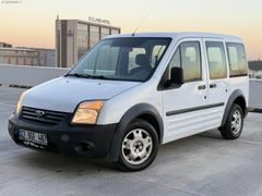 2008 MODEL 90LIK DELÜKS ÇİFT SÜRGÜLÜ SIFIR MUANELİ
