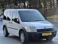 * TEK DEĞİŞENLİ ORJ 237.000KM AİLE Aracı