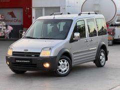TR DE TEK SADECE 50 BİN KM'DE OTOMOBİL RUHSATLI 90 PS CONNECT