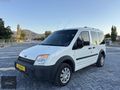 FORD CONNECT // ÇİFT SÜRGÜ TEK KAPAK