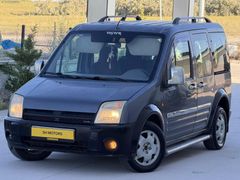 2006 MODEL CORNET ÇİFT SÜRGÜ KLİMALI HASAR KAYITSIZ