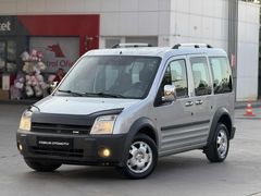 TR DE TEK 70 BİN KM'DE BOYASIZZZ 90 LIK CONNECT.....