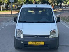 ARMAĞAN AUTO 2008 MODEL BOYASIZ 257.000 KMDE 90LIK FORD CONNECT