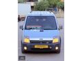 2007 MODEL HATASIZ OTOMOBİLE UYUMLU