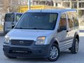 2012 MODEL CONNECT STANDART 175.000 KM TEMİZ BAKIMLI