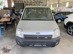 KARDEŞLER'DEN 2004 CONNECT 90 LIK ÇİFT SÜRGÜ DELÜX 233 BİN KMDE