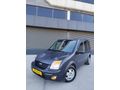 2012 75 LİK DELUXE ÇİFT SÜRGÜ 271 BİNDE ORJİNAL KM