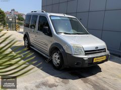UĞURKAN OTOMOTİVDEN HATASIZ 90lık ÇİFT SÜRGÜLÜ CONNECT