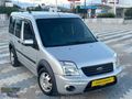 AKMAN OTOMOTİV DEN TEMİZ HESAPLI CONNECT