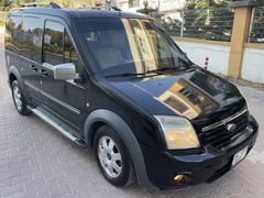 175 BİN ORJİNAL KM FUL AİLE ARACI CONNECT