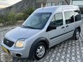2011 MODEL 226 BİNDE DELUXE 90 LIK TERTEMİZ YÜKSEKTAVAN KORNET