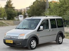 154 BİNDE 90'LIK 2009 MODEL HATASIZ ÇİFT SÜRGÜ CONNECT