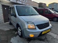 2012 Ford Connect Delux 288bin km 200bin peşinat ile