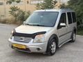 2010 FORD CONNECT GLX / İÇ BEJ -FIRSAT ARACI-