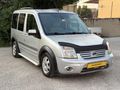 2010 FORD CONNECT GLX / İÇ BEJ -FIRSAT ARACI-