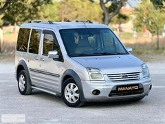 Manaycı'dan 2010 Ford Connect 280 Binde Pırıl Pırıl İçi Bej