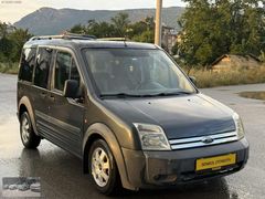 110 LUK 2009 MODEL 172 BİNDE (ÇEKİ DEMİRLİ)