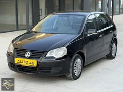 AUTO48 Den düşük fiyatlı Polo