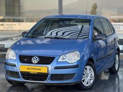 MK PREMİUM'DAN SINIF POLO