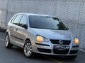 ÇORTULLAR AUTO DAN HATASIZ POLO