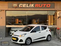 ÇELİK AUTO'DAN 2014 MDL NOKTA HATSZ TRAMRSZ 1.0D-CVVT STYLE İ10