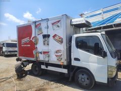 SATILIK FİRİGO KİLİMALI KASA MİTSİBİJİ 711 511 KIA İSUZU LOVA A
