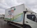 SATILIK KAYAR PERDELİ KASA VE HER TÜRLÜ KASALAR