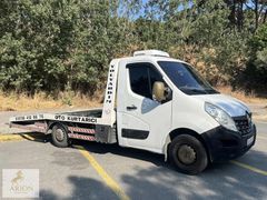 ARİON MOTORS'TAN 2015 MASTER ÇEKİÇİ
