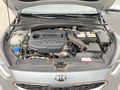 Sahibinden Kia Ceed 1.6 CRDi Elegance 2020 Model 