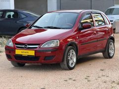 2005 CORSA 1.3 DİZEL HASAR KAYITSIZ EMSALSİZ TEMİZLİKTE