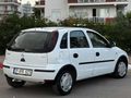 CAM GİBİ-1.3CDTİ-MANUEL-ESSENTİA