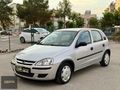 10 YILLIK BİNİCİNDEN DEĞİŞENSİZ DİZEL CORSA K.K 12 TAKSİT