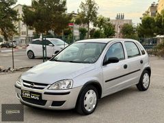 10 YILLIK BİNİCİNDEN DEĞİŞENSİZ DİZEL CORSA K.K 12 TAKSİT