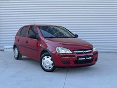Corsa 1.3 cdtı essentıa otomatik hatasız