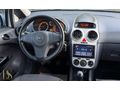OPEL CORSA 1.3 CDTI //MASRAFSIZ//