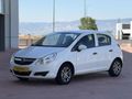 SEM OTOMOTİV'DEN DEĞİŞENSİZ OPEL CORSA!!!